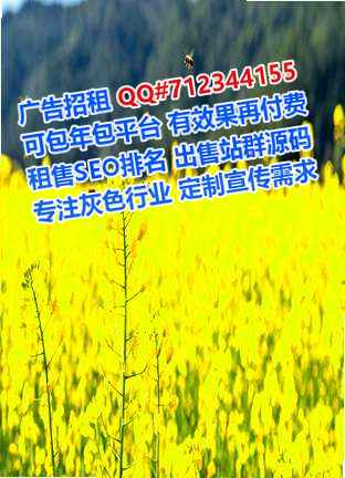 合川助孕康复有限公司